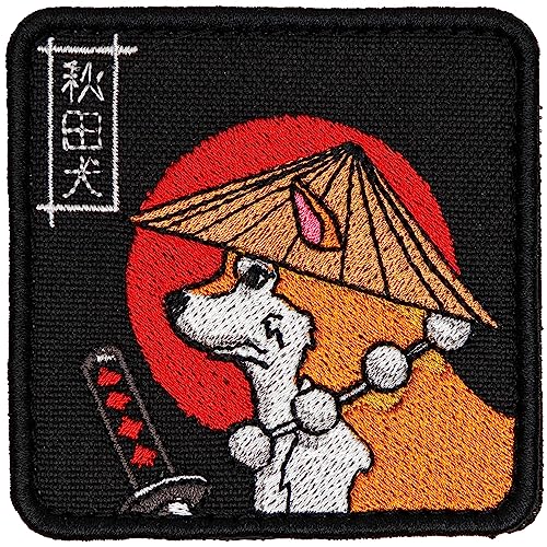 SHEVRONS Akita Inu Taktischer lustiger Moralaufnäher für Hüte, Westen, Jeans, Rucksäcke, alle Kleidungsstücke und Ausrüstung, sehr langlebig und unglaublich resistent gegen Verblassen und Reißen, 7,2 SHEVRONS Akita Inu Taktischer lustiger Moralaufnäher für Hüte, Westen, Jeans, Rucksäcke, alle Kleidungsstücke und Ausrüstung, sehr langlebig und unglaublich resistent gegen Verblassen und Reißen, 7,2 von SHEVRONS