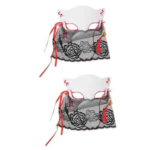SHINEOFI 2 Stück Maske Fuchs Halloween Kostüm Rabe Spitze Maskerade Halloween Vögel Halloween Halloween Party Halbes Tiergesicht Wolf Partyzubehör Partyzubehör Partybedarf Stoff SHINEOFI 2 Stück Maske Fuchs Halloween Kostüm Rabe Spitze Maskerade Halloween Vögel Halloween Halloween Party Halbes Tiergesicht Wolf Partyzubehör Partyzubehör Partybedarf Stoff von SHINEOFI