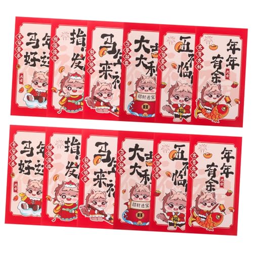 SHINEOFI 90 Stück Frühlingsfest Papier Rotumschlag Glücksgeldumschläge Rote Päckchen Zum Chinesischen Neujahr Chinesische Glücksgeldtasche Chinesische Rote Umschlagtasche SHINEOFI 90 Stück Frühlingsfest Papier Rotumschlag Glücksgeldumschläge Rote Päckchen Zum Chinesischen Neujahr Chinesische Glücksgeldtasche Chinesische Rote Umschlagtasche von SHINEOFI