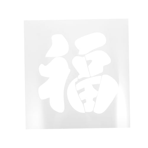 SHINEOFI Fu Zeichen Schablone für DIY Wandkunst Wiederverwendbares Malerei Stencil mit Festlichem Design Geeignet für Wände Türen Vorhänge und Kreative Bastelprojekte zum Neujahrsfest SHINEOFI Fu Zeichen Schablone für DIY Wandkunst Wiederverwendbares Malerei Stencil mit Festlichem Design Geeignet für Wände Türen Vorhänge und Kreative Bastelprojekte zum Neujahrsfest von SHINEOFI