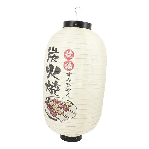 SHINEOFI Japanische Hängelaterne wasserdichte Dekoration für Sushi Restaurants und Outdoor Bereiche für Bistro und Izakaya Einfache Installation und Langlebiges Design von SHINEOFI
