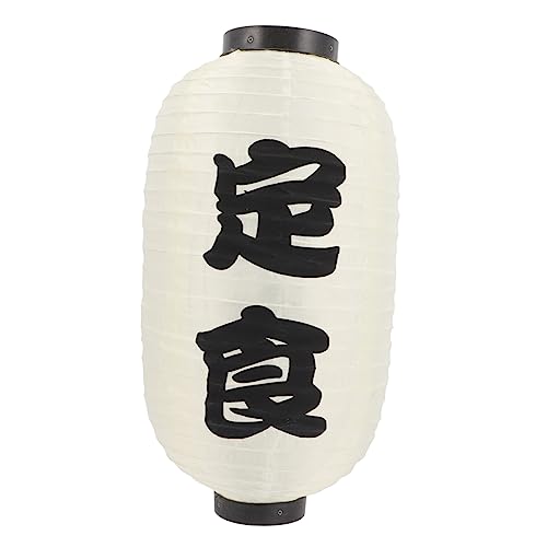 SHINEOFI Japanische Laterne Hängende Deko Lampe Traditioneller Lampenschirm für Restaurant Bar Beige für Japanische Themenfeiern und Innendekoration von SHINEOFI