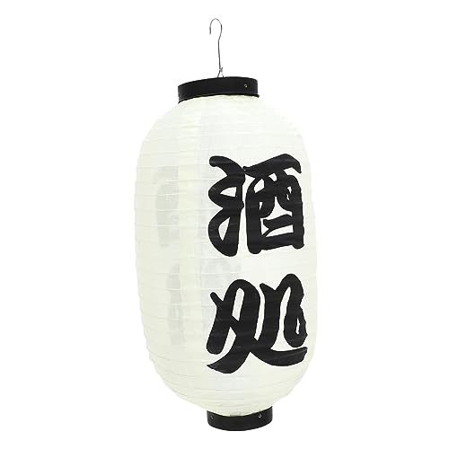 SHINEOFI Japanische Laterne wasserdichte Dekoration für und Außenbereich Elegante Beige Farbgestaltung für Sushi Restaurants und Partys SHINEOFI Japanische Laterne wasserdichte Dekoration für und Außenbereich Elegante Beige Farbgestaltung für Sushi Restaurants und Partys von SHINEOFI