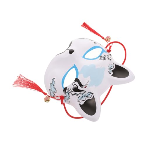 SHINEOFI Katze Gesichtsmaske Masken-cosplay Tierische Halbmaske Halloween-vollgesichtsmaske Kostüm Weiße Katzenmaske Festival-halbmaske Katzen-outfits Halloween-katze Halloween-maske Pvc von SHINEOFI
