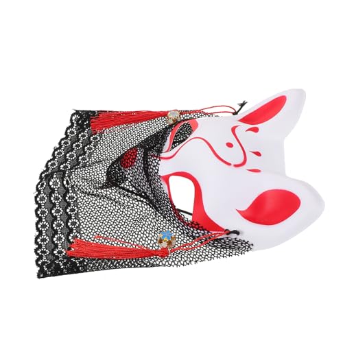 SHINEOFI Spitze Katze Gesichtsmaske Kostüm Masken-Cosplay Cosplay-Maske Halbes Tier der Halloween-Party Maskerademaske Karnevalsmaske Fuchsmaske für Maskeradeparty Stoff rot von SHINEOFI