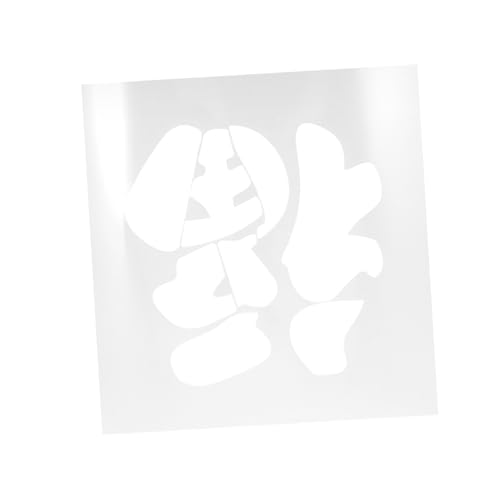 SHINEOFI Wiederverwendbare Kunststoff Schablone Fu Zeichen für Holzmalerei Präzise Stencil Vorlage für Holzbrand Gravur Scrapbooking DIY Wanddekoration für Neujahrsfeiern und Kreative SHINEOFI Wiederverwendbare Kunststoff Schablone Fu Zeichen für Holzmalerei Präzise Stencil Vorlage für Holzbrand Gravur Scrapbooking DIY Wanddekoration für Neujahrsfeiern und Kreative von SHINEOFI