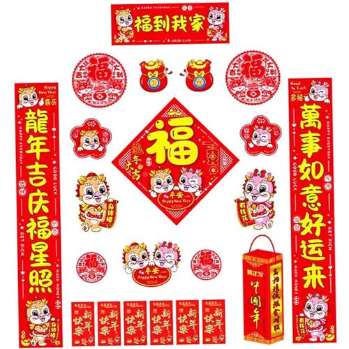 SHITOOMFE Chinesische Neujahrsdekorationen 2024 22pcs/Set niedliche Haustier -Vergoldungs -Cartoon -Cartoon -Jahr der chinesischen Neujahrsdekoration für Frühlingsfestivalbanner von SHITOOMFE