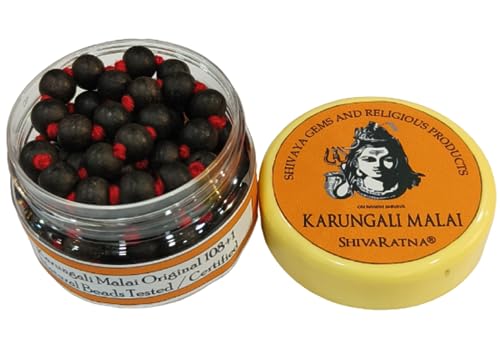 ShivaRatna Karungali Malai Perlen, 100 % natürlich, ungeschliffen, Labor-zertifiziert, schwere Premium-Perlen, 8 mm, natürliches schwarzes Ebenholz von SHIVARATNA