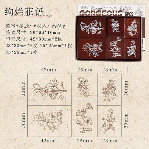 6-teiliges Holz-Stempel-Set für Bastelarbeiten (Mondlicht-Feuerwerk (6 Stück) von SIBLYMONA