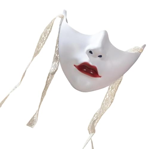 SLXLYH Uni Maskerade Beauty Cosplay Mechanisches halbes Gesicht für Karneval Halloween Dress Up Party von SLXLYH