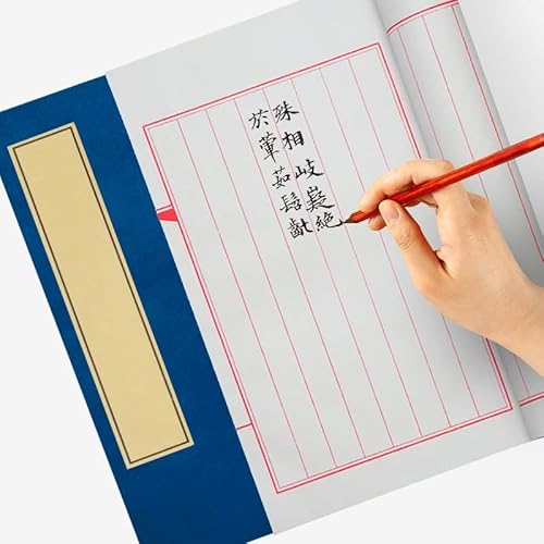 SMDSAZ CopyBook Erwachsene Kalligraphie Praxisbuch Xuan Papier CopyBook Anfänger Chinesisch Multi-Charaktertyp Sutra CopyBook (Color : A) von SMDSAZ