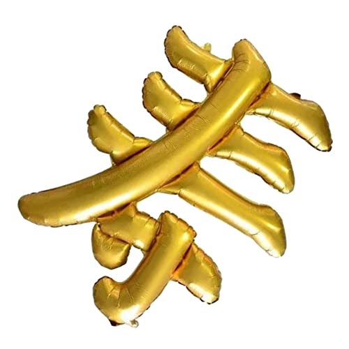 SOIMISS Goldener Folienballon Chinesisches Geburtstagsdeko für Erwachsene Party Supplies Stilvoll Charmant Festlich SOIMISS Goldener Folienballon Chinesisches Geburtstagsdeko für Erwachsene Party Supplies Stilvoll Charmant Festlich von SOIMISS