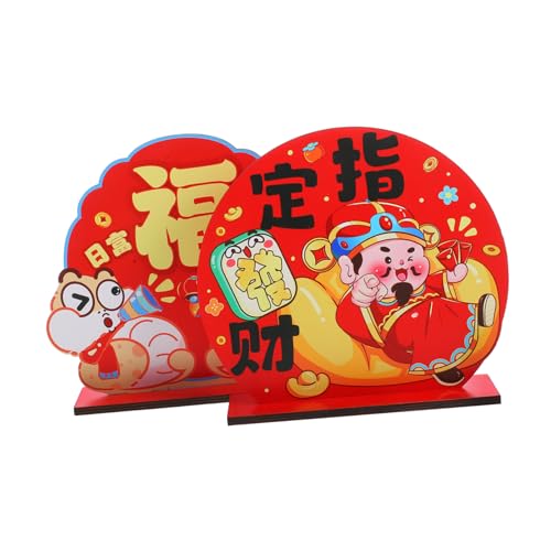 SOLUSTRE 2stücke Vintage Chinesischer Tischdekor Jahr Ornament Für Büro Oder Verkaufsraum Neujahrsdekoration SOLUSTRE 2stücke Vintage Chinesischer Tischdekor Jahr Ornament Für Büro Oder Verkaufsraum Neujahrsdekoration von SOLUSTRE