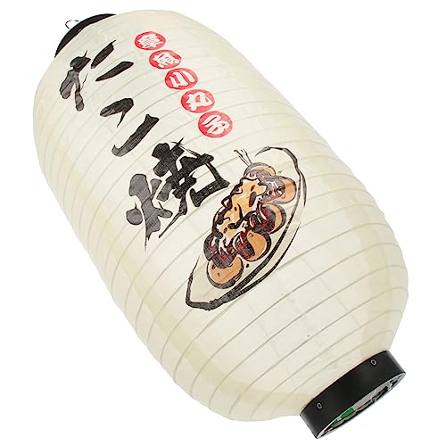 SOLUSTRE Japanische Dekorative Seidenlaterne Traditionelle Partydekoration Hängende Stofflaterne für Sushi Restaurants und Themenfeste Wetterbeständig Langlebig für Innen und Außenbereich SOLUSTRE Japanische Dekorative Seidenlaterne Traditionelle Partydekoration Hängende Stofflaterne für Sushi Restaurants und Themenfeste Wetterbeständig Langlebig für Innen und Außenbereich von SOLUSTRE