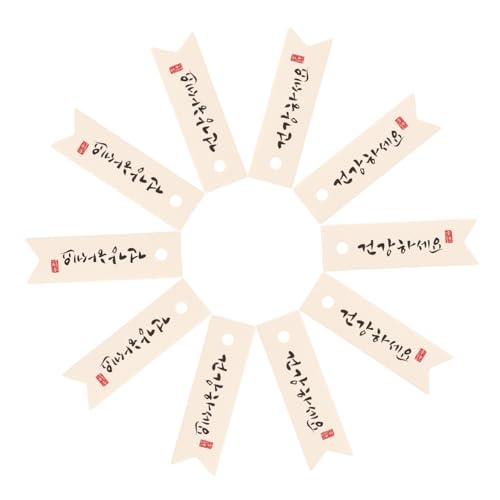 SOPOTUTU 100 Stück Segenskarte geburtstagskarte jubiläumskarte korea Kreative Geschenkanhänger Festival-Geschenkverpackungskarten Segen Geschenkanhänger Papier Beige von SOPOTUTU