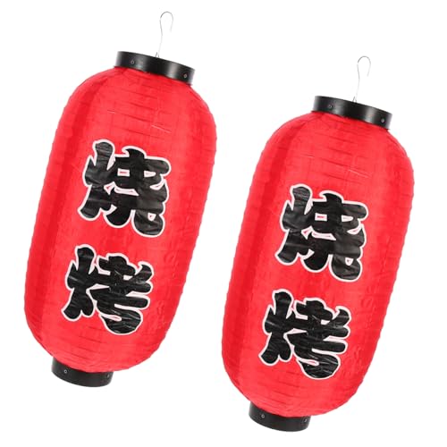 SOPOTUTU 2 Stück Japanische Laternen Deko Japanische Laternen Modell mit Haken für Innen Außen Japanisches Restaurant Party Dekoration von SOPOTUTU