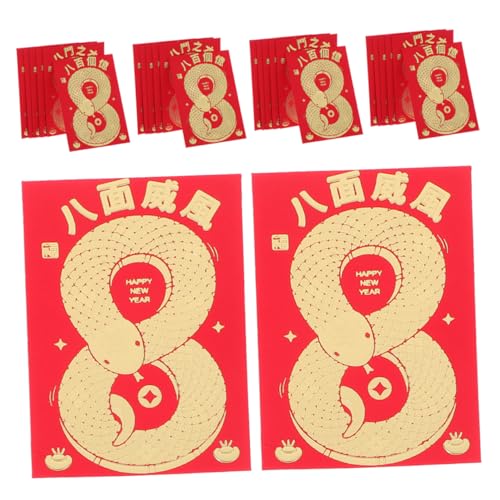 SOPOTUTU 60 Stück Chinesische Rote Umschläge für Geldgeschenke und Neujahrsumschläge Dekorative Papierumschläge für Jahr Schlange für Feiern und Geburtstage SOPOTUTU 60 Stück Chinesische Rote Umschläge für Geldgeschenke und Neujahrsumschläge Dekorative Papierumschläge für Jahr Schlange für Feiern und Geburtstage von SOPOTUTU