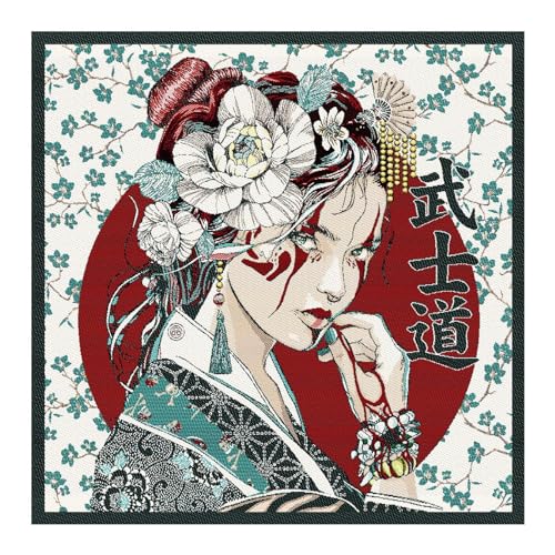Stoff am Stück Stoff Kissen Panel Polyester Baumwolle Gobelin ecru Geisha 50 x 50 cm von STOFFAMSTÜCK