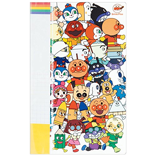 Sun-Star Stationery Anpanman Smile Plus 0070010A Karten-Ordner, 3 Ebenen Sun-Star Stationery Anpanman Smile Plus 0070010A Karten-Ordner, 3 Ebenen von SUN-STAR
