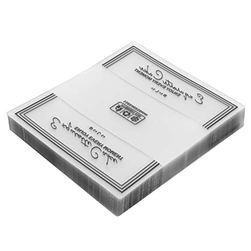 Kuchenkragen, 100pcs Mousse -Kuchenkragen mit Englischen Buchstaben und Einfachen Grenzen für Mousse -Kuchen, Kreppkuchen von SUNGOOYUE