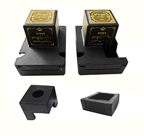 SUPER STAM Tefillin-Boxen aus Kunststoff mit Metallplatte auf der Oberseite, Set mit 2 Shel Rosh und Shel Yad für Righty (Schwarz und Gold, Rashi, 34) von SUPER STAM