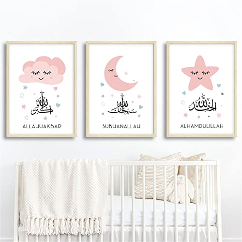 3er Set Poster Kinderzimmer Deko, Wandbilder Islamische Style Rosa Babyzimmer Poster Bilder für Jungen Mädchen, Wolken Sterne Mond - Ohne Rahmen (40 x 50 cm) von SWECOMZE