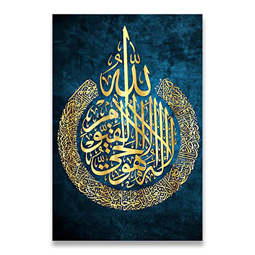 SWECOMZE 5D Diamond Painting Rhinestone Islamische Kalligraphie Diamant Painting Kit Religion Crystal Strass Handwerk Malerei DIY Mosaik Bild Handarbeit Basteln Wohnkultur (30x40cm) von SWECOMZE