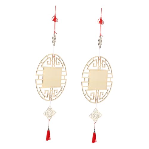 SWOOMEY 2 Stück Teiliges Chinesisches Holzornament für Diy Vorgebohrte Runde Holzanhänger mit Quadratischem Innenbereich Chinesischer Glücksknoten und Quaste Traditionelle Wand und SWOOMEY 2 Stück Teiliges Chinesisches Holzornament für Diy Vorgebohrte Runde Holzanhänger mit Quadratischem Innenbereich Chinesischer Glücksknoten und Quaste Traditionelle Wand und von SWOOMEY