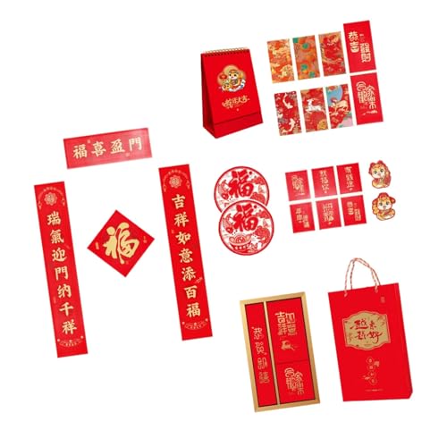 Frühlingsfest 2025 Schlangenjahr Feier Pack mit essentiellen Dekorartikeln für ein erfolgreiches chinesisches Neujahr Frühlingsfest 2025 Schlangenjahr Feier Pack mit essentiellen Dekorartikeln für ein erfolgreiches chinesisches Neujahr von SXRQ