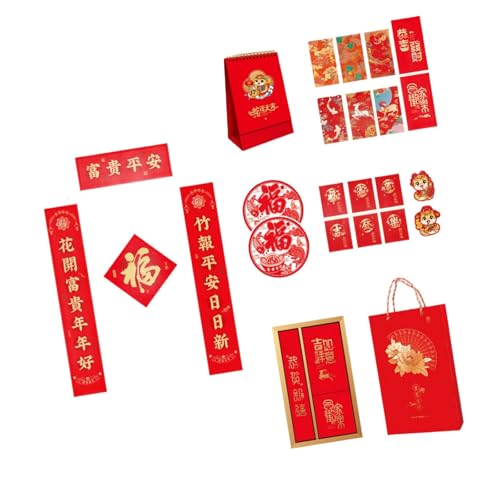 Frühlingsfest 2025 Schlangenjahr Feier Pack mit essentiellen Dekorartikeln für ein erfolgreiches chinesisches Neujahr Frühlingsfest 2025 Schlangenjahr Feier Pack mit essentiellen Dekorartikeln für ein erfolgreiches chinesisches Neujahr von SXRQ