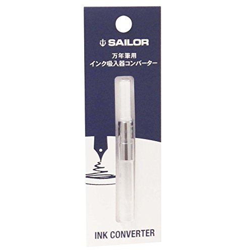 Sailor Füllfederhalter-Konverter natur: Füllfederhalter-Tinte, Mittel, Braun, 1 Stück Sailor Füllfederhalter-Konverter natur: Füllfederhalter-Tinte, Mittel, Braun, 1 Stück von セーラー万年筆