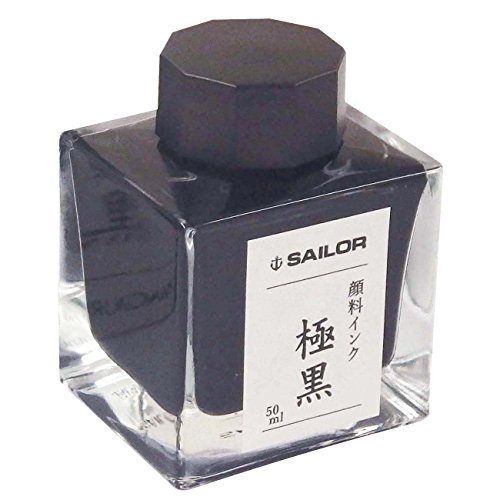 Sailor – Pigmenttinten-Flasche für Füllfederhalter, 50 ml, Dunkelschwarz 13-2002-220 (Version 2018) von Sailor