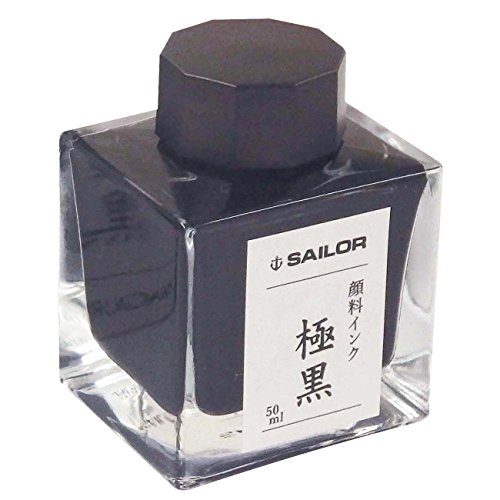 Sailor – Pigmenttinten-Flasche für Füllfederhalter, 50 ml, Dunkelschwarz 13-2002-220 (Version 2018) von セーラー万年筆