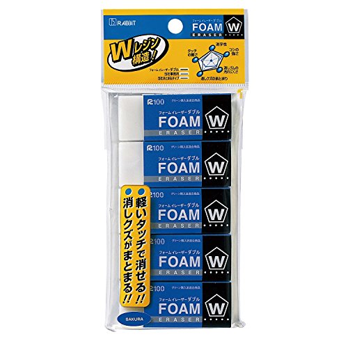 Sakura Color Foam Eraser W 5P RFW100-5P by HomeOffice von HomeOffice