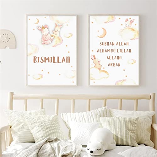 Sarah Duke Islamische Poster Kinderzimmer, 2er Set Kaninchen Mond Kinder Bilder Deko, Warm Kinderposter Islamische Bilder für Kinder, Ohne Rahmen (30 x 40 cm) von Sarah Duke
