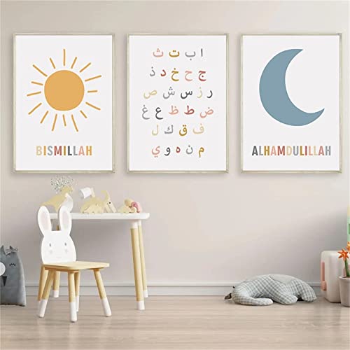Sarah Duke Islamische Poster Kinderzimmer, Bunt Alphabet Sonne Mond Babyzimmer Deko Bilder, Boho Wanddeko Kinderposter, Ohne Rahmen Kinder Wandbilder Leinwand (30 x 40 cm) von Sarah Duke