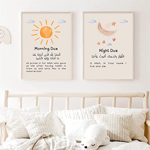 Sarah Duke Poster Kinderzimmer 2er Set, Arabische Kalligraphie Sonne Mond Kinderposter, Boho Wandbilder Babyzimmer Deko Islamische Bilder Leinwand, Ohne Rahmen (40 x 50 cm) von Sarah Duke