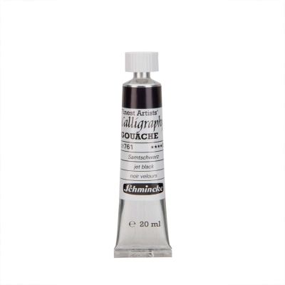 Calligraphy Gouache 20ml Calligraphy Gouache 20ml von Schmincke