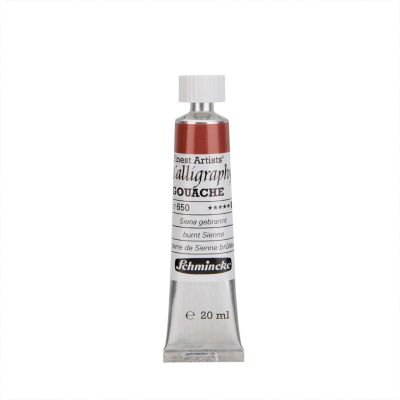 Calligraphy Gouache 20ml von Schmincke