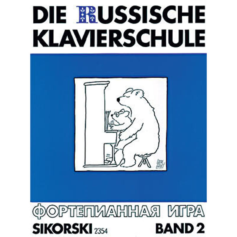 Die Russische Klavierschule.Bd.2 - Alexander Nikolajew, Kartoniert (TB) von Sikorski