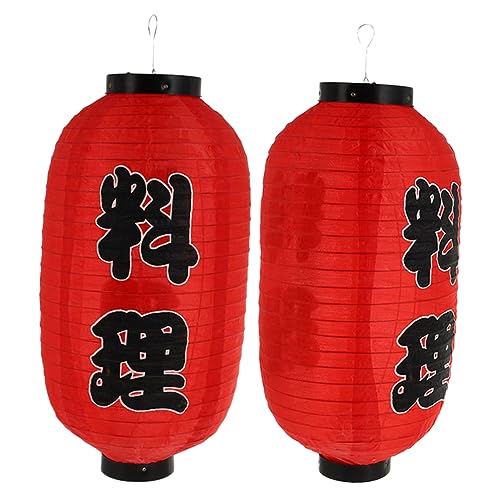 Sewroro 2 Stück Japanische Laternen wasserdichte Hängelampen im Traditionellen Stil für Restaurant und Gartendekoration für und Partys Sewroro 2 Stück Japanische Laternen wasserdichte Hängelampen im Traditionellen Stil für Restaurant und Gartendekoration für und Partys von Sewroro