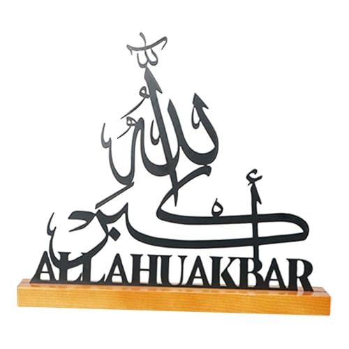 Sharplace Ramadan-Buchstabenschild, Ramadan-Tischdekoration, Tischdekoration aus Metall, Eid Mubarak, Tischdekoration, für Kaminsims, Bücherregal, Zuhause, C Sharplace Ramadan-Buchstabenschild, Ramadan-Tischdekoration, Tischdekoration aus Metall, Eid Mubarak, Tischdekoration, für Kaminsims, Bücherregal, Zuhause, C von Sharplace