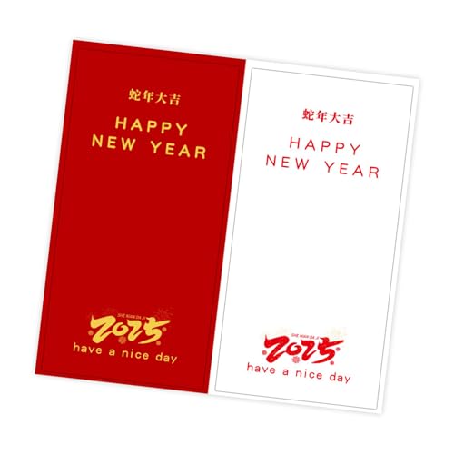 50 Stück Aufkleber "Happy New Year", 5,1 x 10,2 cm, selbstklebendes Verpackungsetikett für Geschenkboxen, Verpackungen von Shntig
