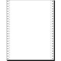 SIGEL Endlospapier A4 hoch 1-fach, 70 g/qm weiß 2.000 Blatt SIGEL Endlospapier A4 hoch 1-fach, 70 g/qm weiß 2.000 Blatt von Sigel