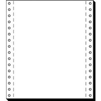 SIGEL Endlospapier A5 hoch 1-fach, 70 g/qm weiß 2.000 Blatt von Sigel