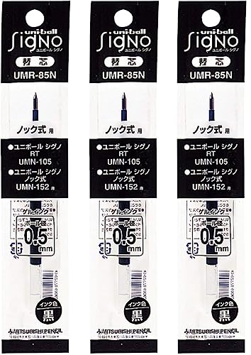 Signo Kugelschreiber Uni Knock, UMR-85N, für UMN-155 RT1-0,5 mm, Schwarz, 3 Stück von Signo