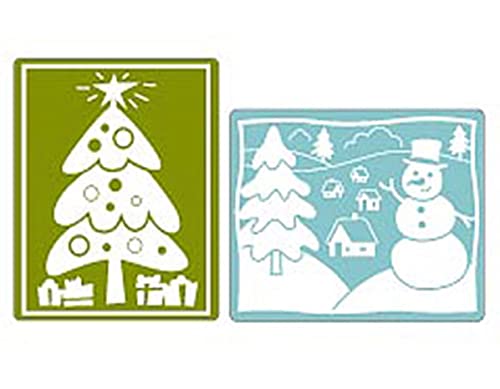 Sizzix Prägemappen für Weihnachten, strukturiert, 5, 2 Stück Sizzix Prägemappen für Weihnachten, strukturiert, 5, 2 Stück von Sizzix