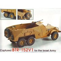 BTR-152V1capt.armored troop-carr.,Israel von Skif