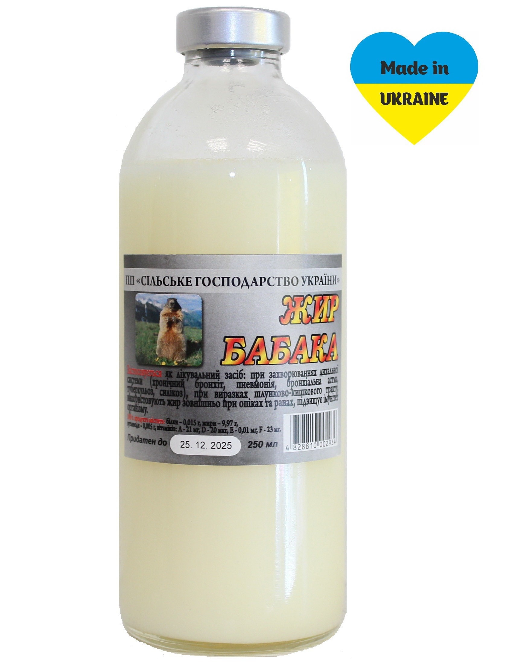 Murmeltierfett 250Ml 100% Natur | Veredelt Murmeltierfett 250Ml 100% Natur | Veredelt von SlimAndHealthyBody