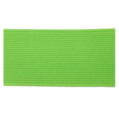 5 Meter 20/25/30/40/50mm Gummiband faltet Elastic Band für DIY Kleidung Elastic Hellgrün,20mm 5 Meter 20/25/30/40/50mm Gummiband faltet Elastic Band für DIY Kleidung Elastic Hellgrün,20mm von Snowdrift